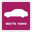 ISO/TS 16949(自動車)